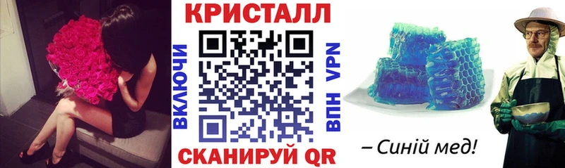 цены   Краснодар  кракен tor  АМФЕТАМИН Premium 