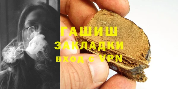 COCAINE Козельск