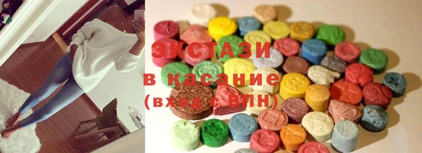 COCAINE Козельск