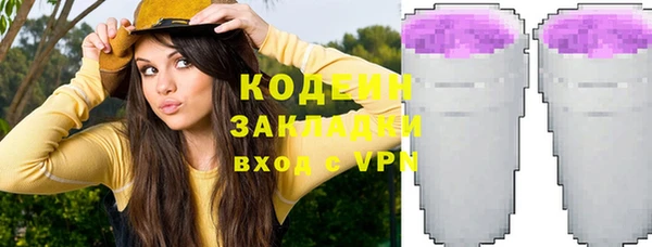 скорость Козловка