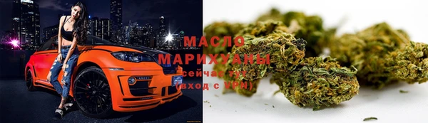 mix Кодинск