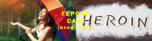 mix Кодинск