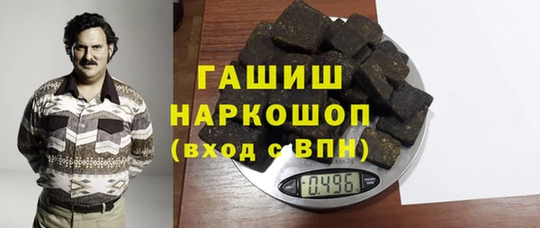 mix Кодинск