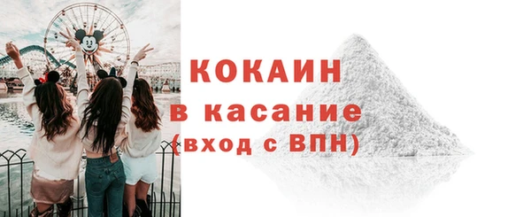 скорость Козловка