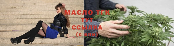 COCAINE Козельск