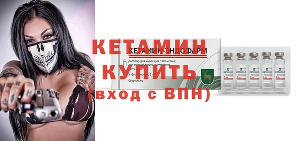 COCAINE Козельск