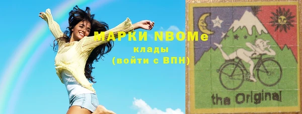 mix Кодинск