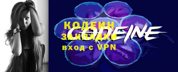 скорость Козловка