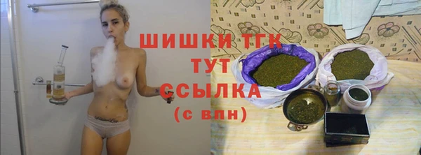 COCAINE Козельск