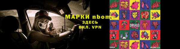 скорость Козловка