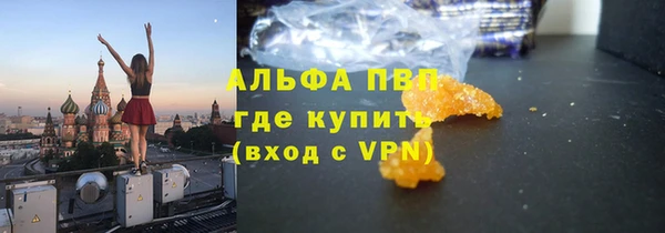 скорость Козловка