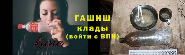 COCAINE Козельск