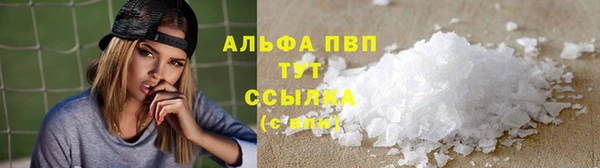 скорость Козловка