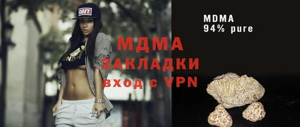 скорость Козловка