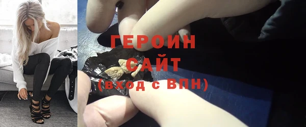 mix Кодинск