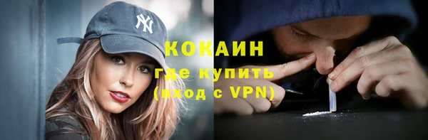 mix Кодинск
