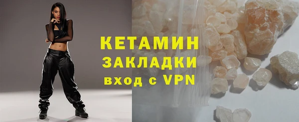 mix Кодинск