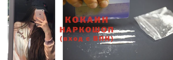 mix Кодинск