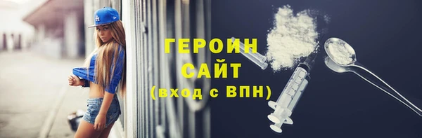скорость Козловка