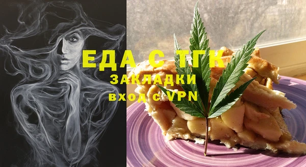 mix Кодинск