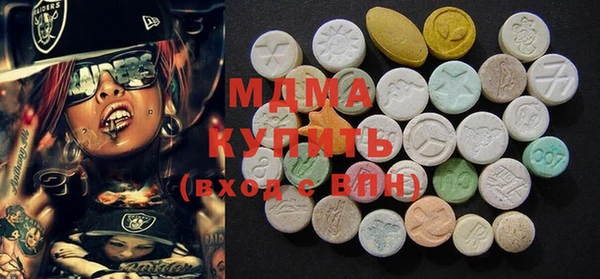 COCAINE Козельск