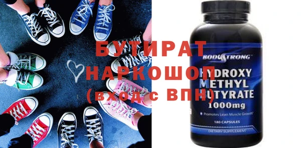 mix Кодинск