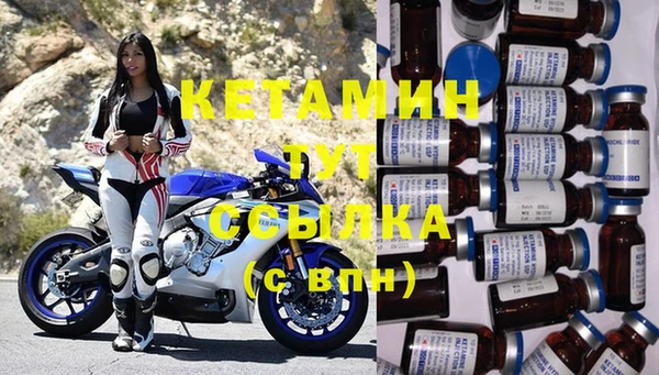 COCAINE Козельск