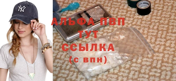 mix Кодинск