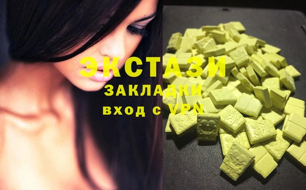 mix Кодинск