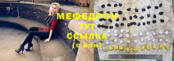 mix Кодинск