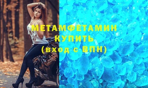 скорость Козловка