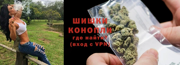 COCAINE Козельск