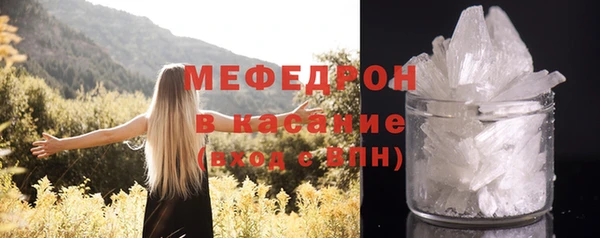 Альфа ПВП Щигры